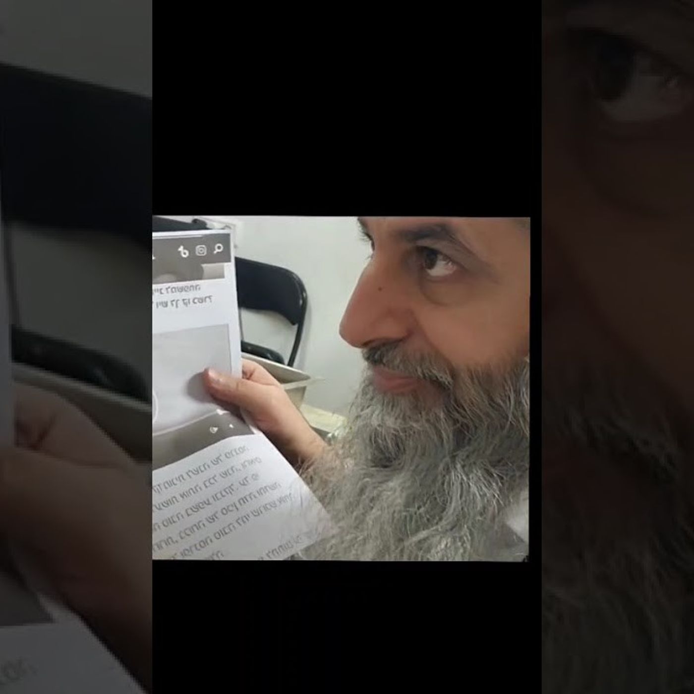 זיוף כתבי הרב כדורי. וסגולת הסכין מאת הרב מאיר תבורי שליט"א episode artwork