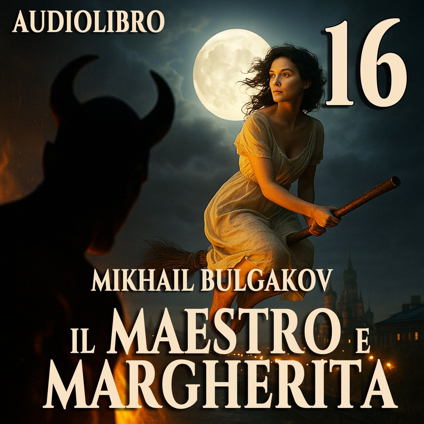 Audiolibro Il Maestro e Margherita – Libro I Capitolo 16 – Mikhail Bulgakov Audiolibro Il Maestro e Margherita – Libro I Capitolo 16 – Mikhail Bulgakov