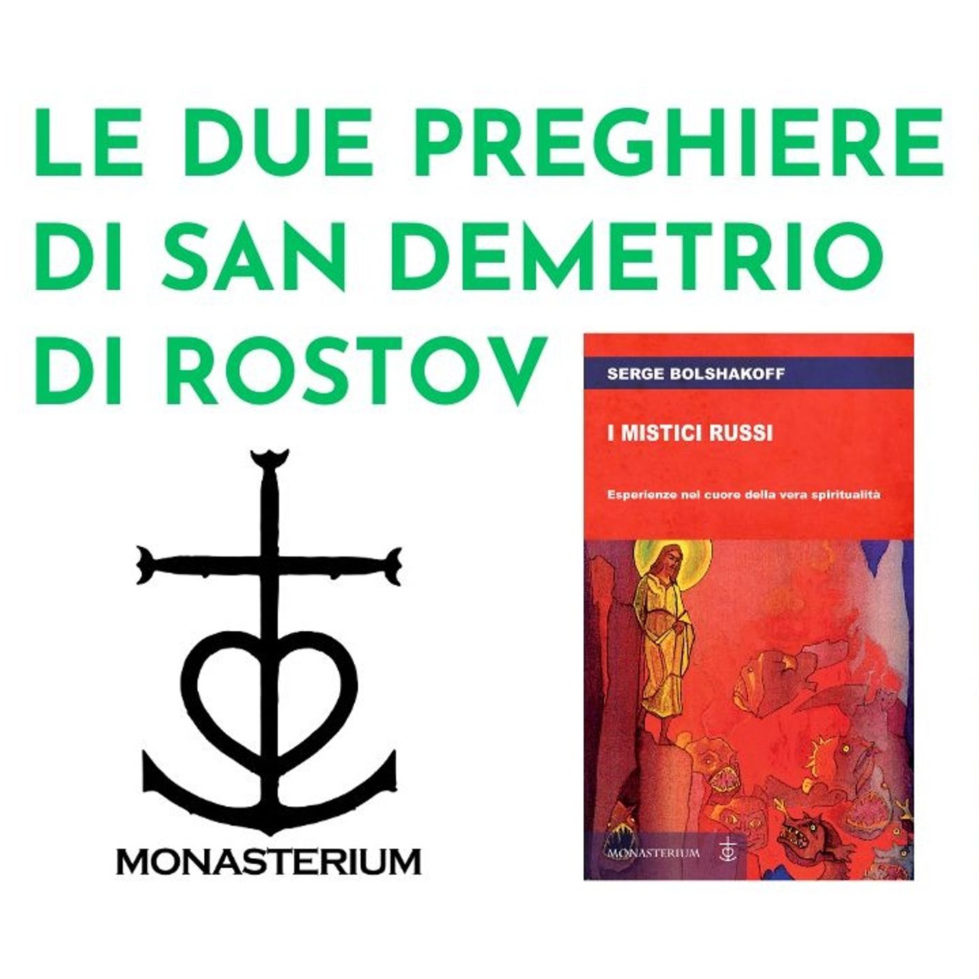 Sulla soglia del Paradiso