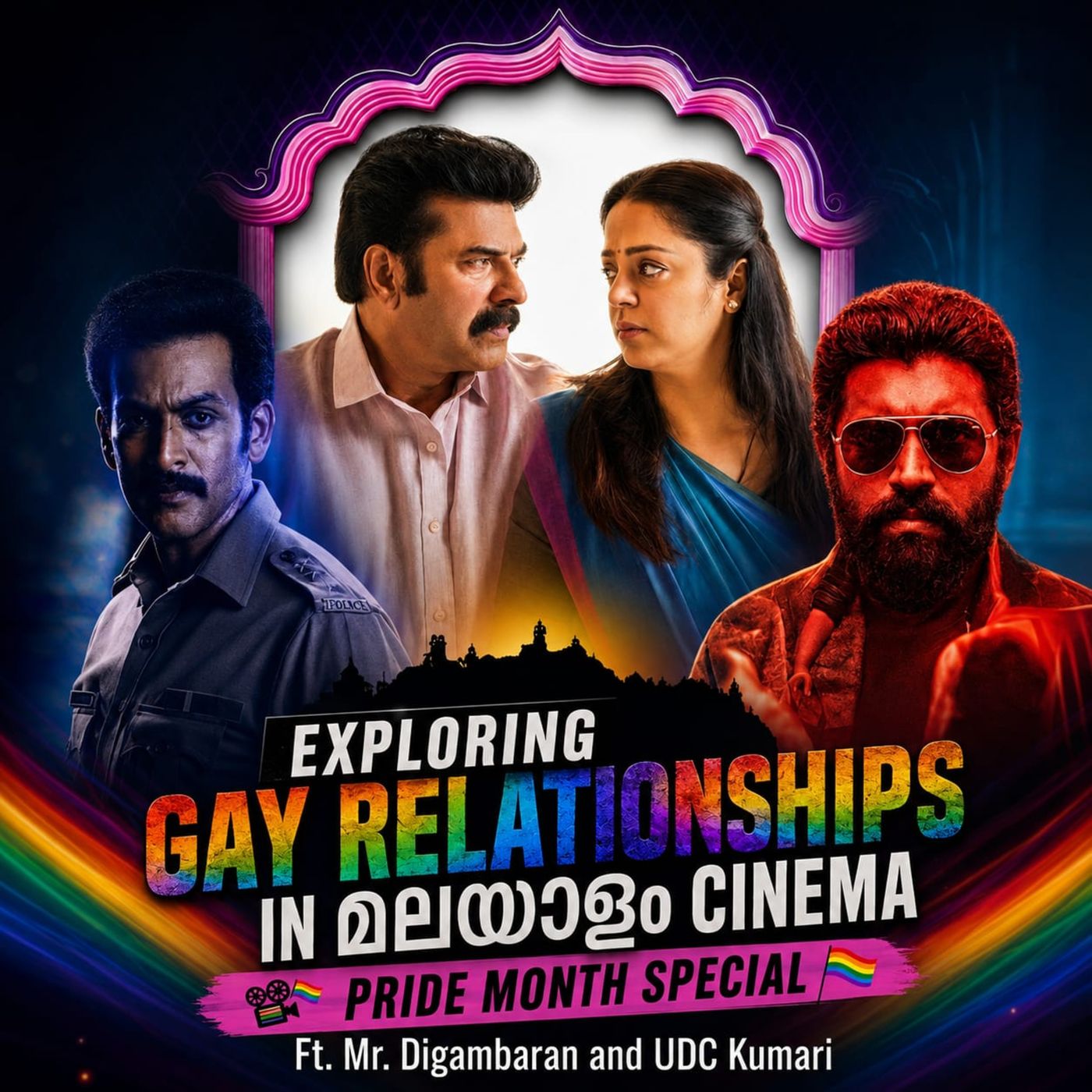 Exploring Gay Relationships in Malayalam Cinema ! - Pride Month Special episode artwork