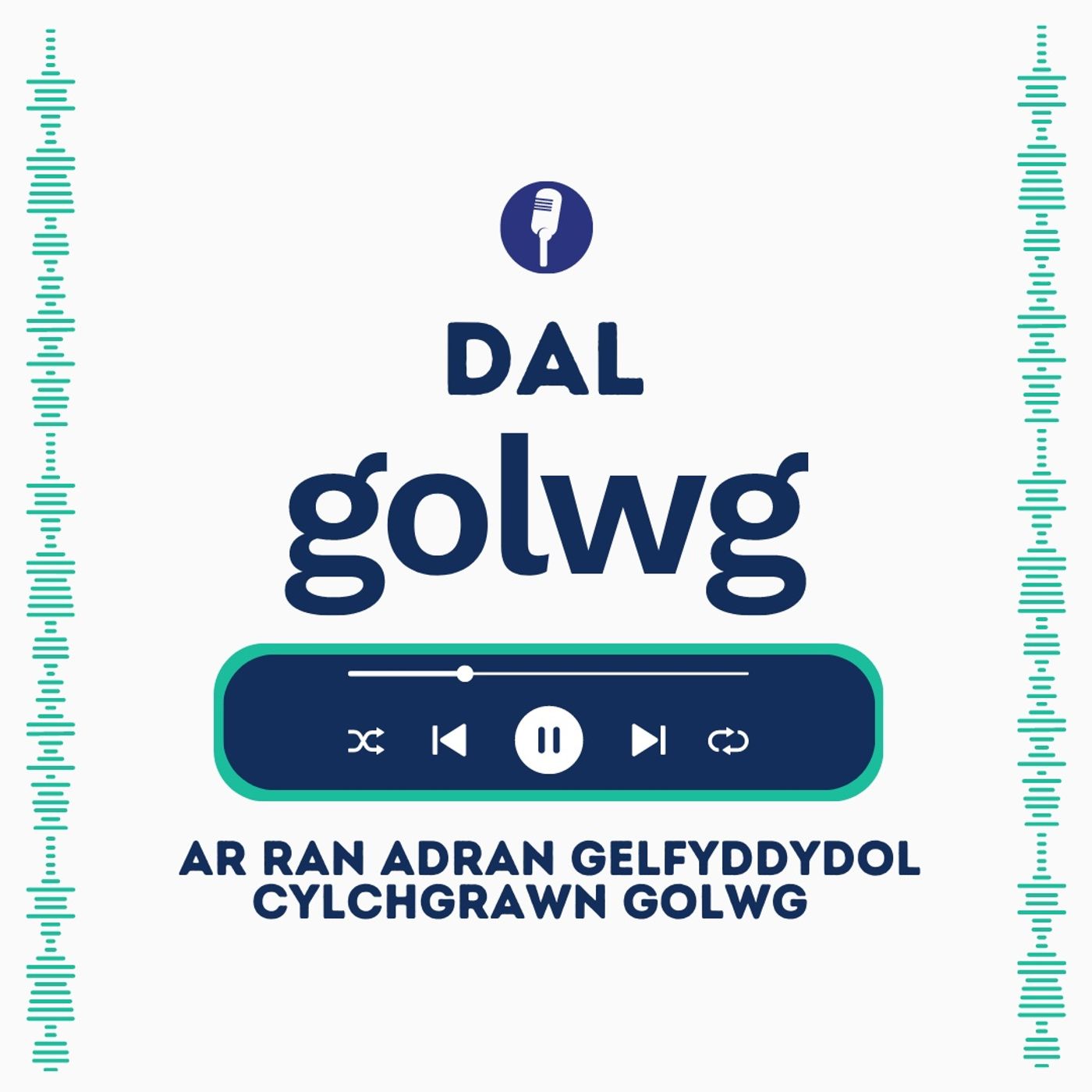 Dal Golwg