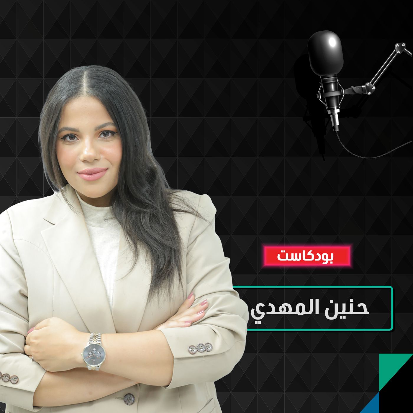سندات مصر أصبحت عالية المخاطر بعد خفض التصنيف الائتماني.. فماذا يعني؟
