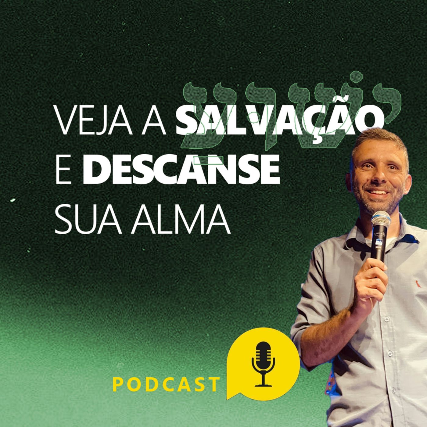 Podcast - Quadrangular Madame Machado