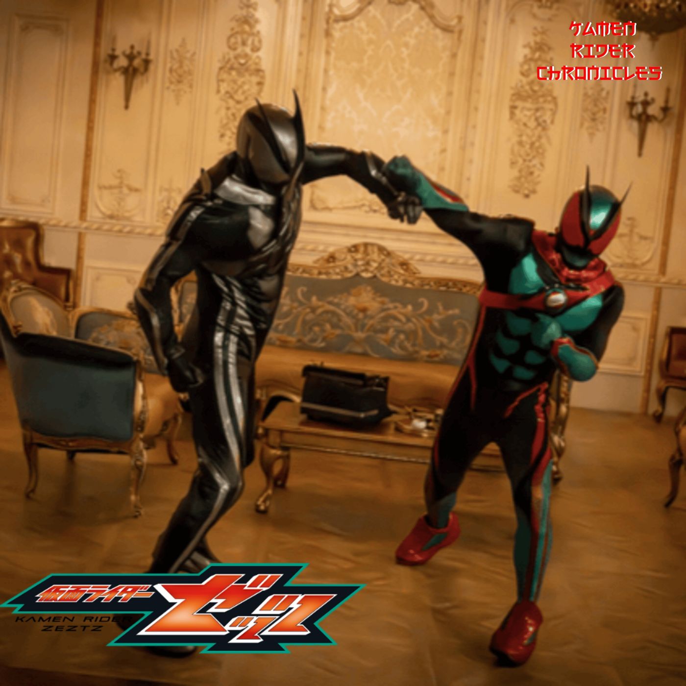 Kamen Rider Zeztz 31: Afflict episode artwork