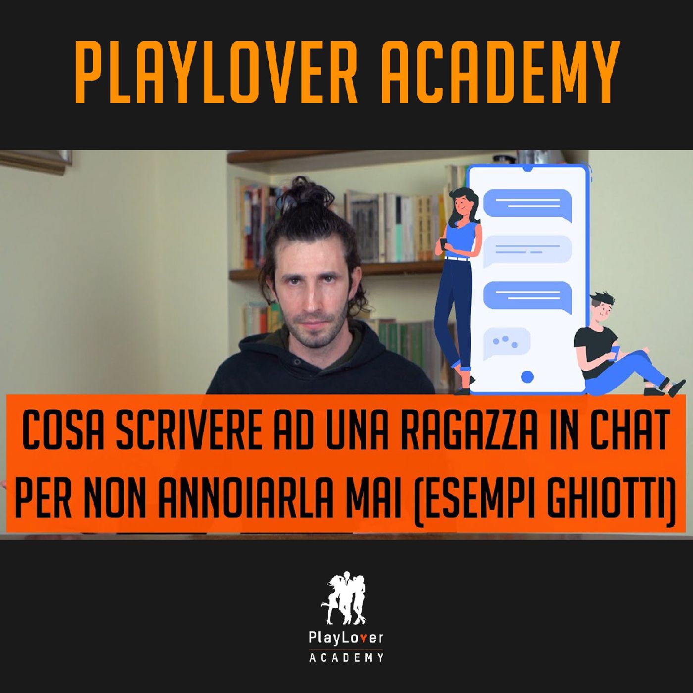 Seduzione e miglioramento