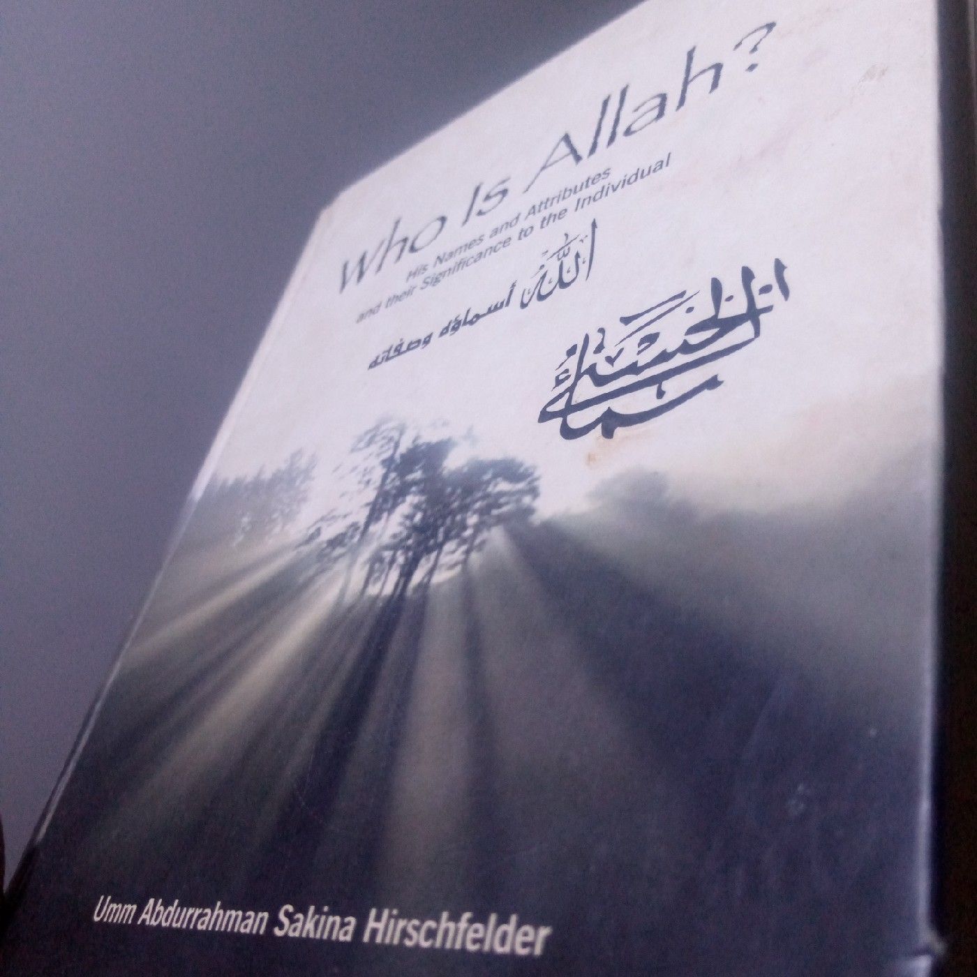 Who is Allah??