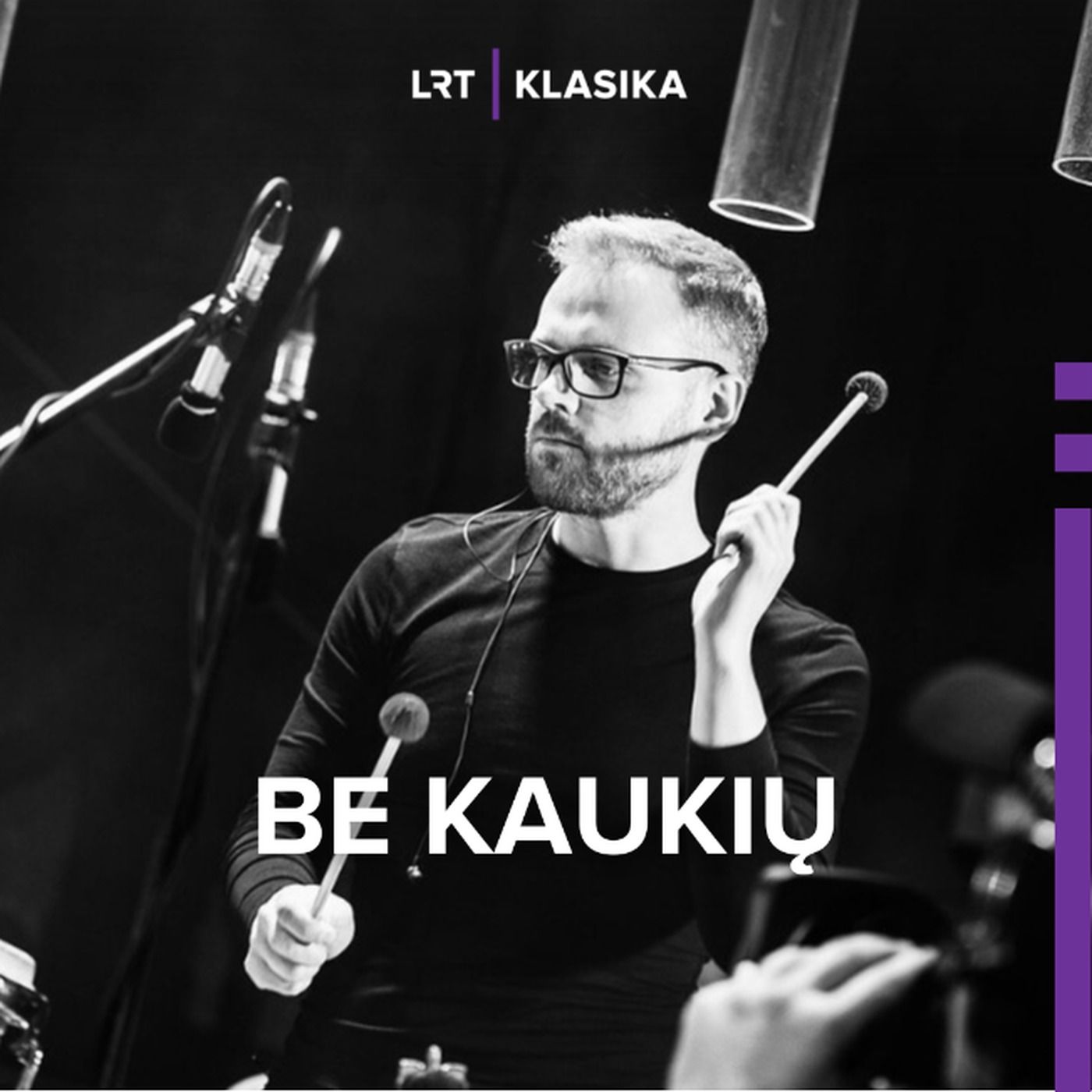 Perkusininkas Andrius Rekašius: mes turime stengtis tobulėti, kad pasaulis būtų gražesnis episode artwork