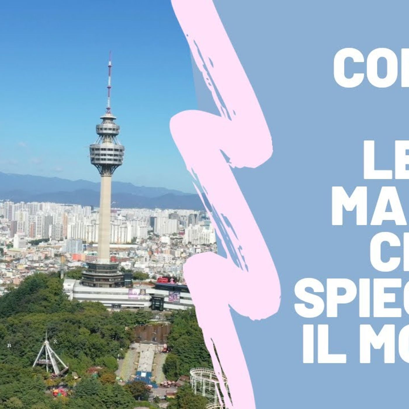Le 10 mappe che spiegano il mondo: Corea (Tim Marshall)