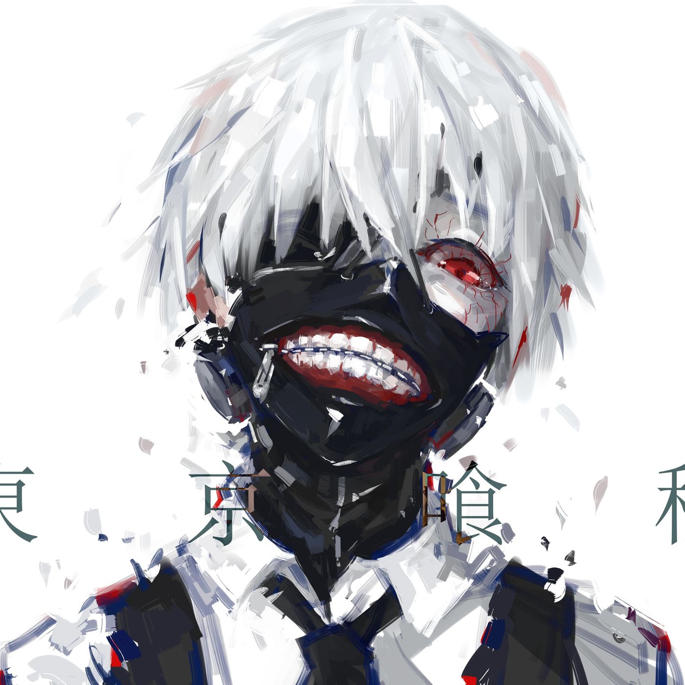 pistas de kiniro