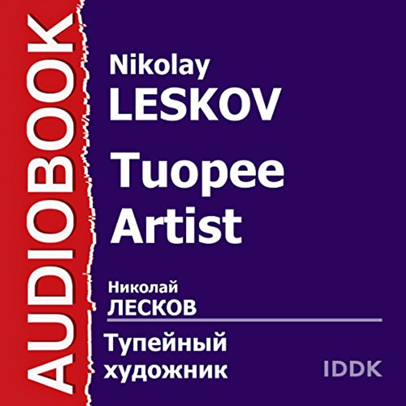 Get Popular Titles Full Audiobooks in Classics, European Literature