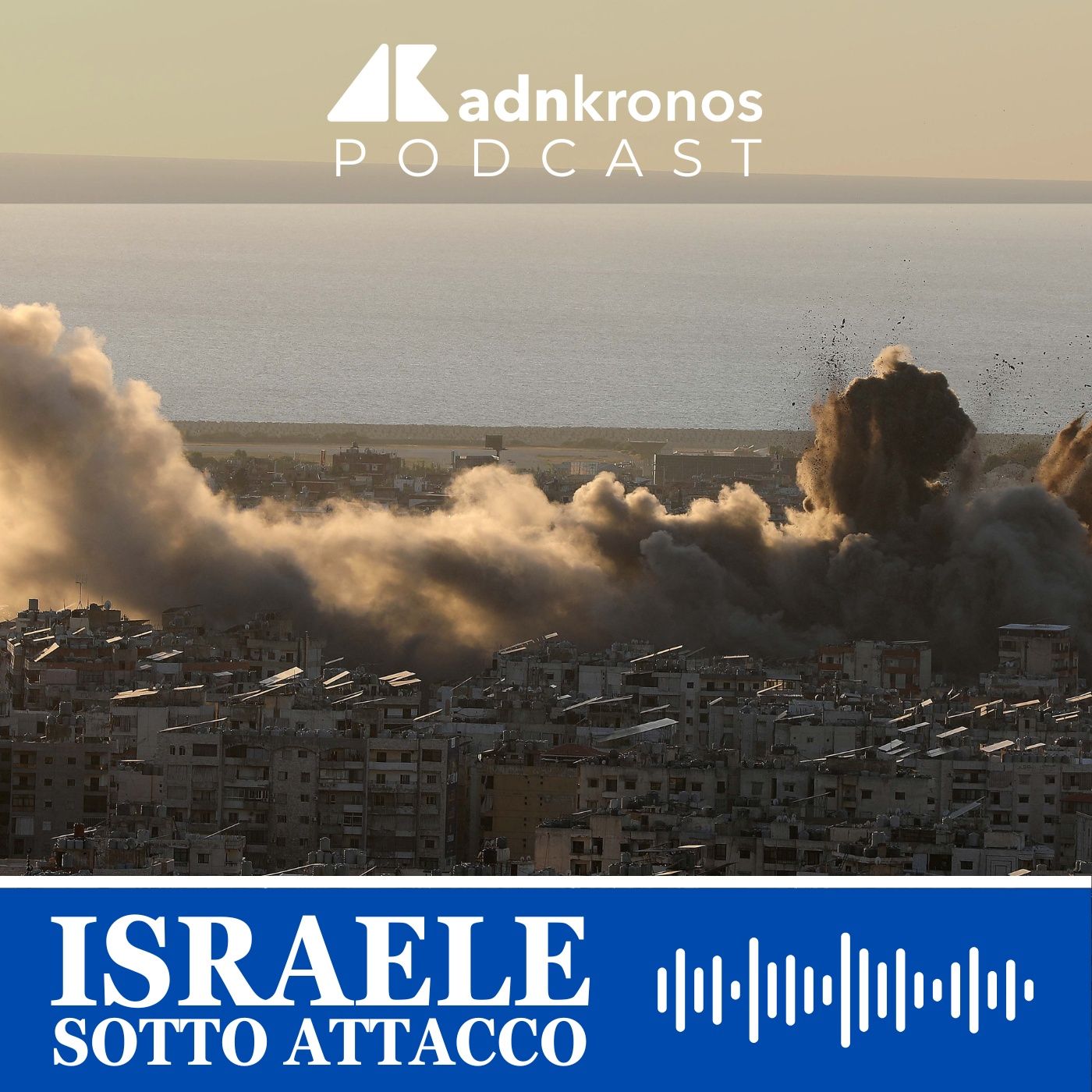 Israele distrugge le sedi finanziarie di Hezbollah episode artwork