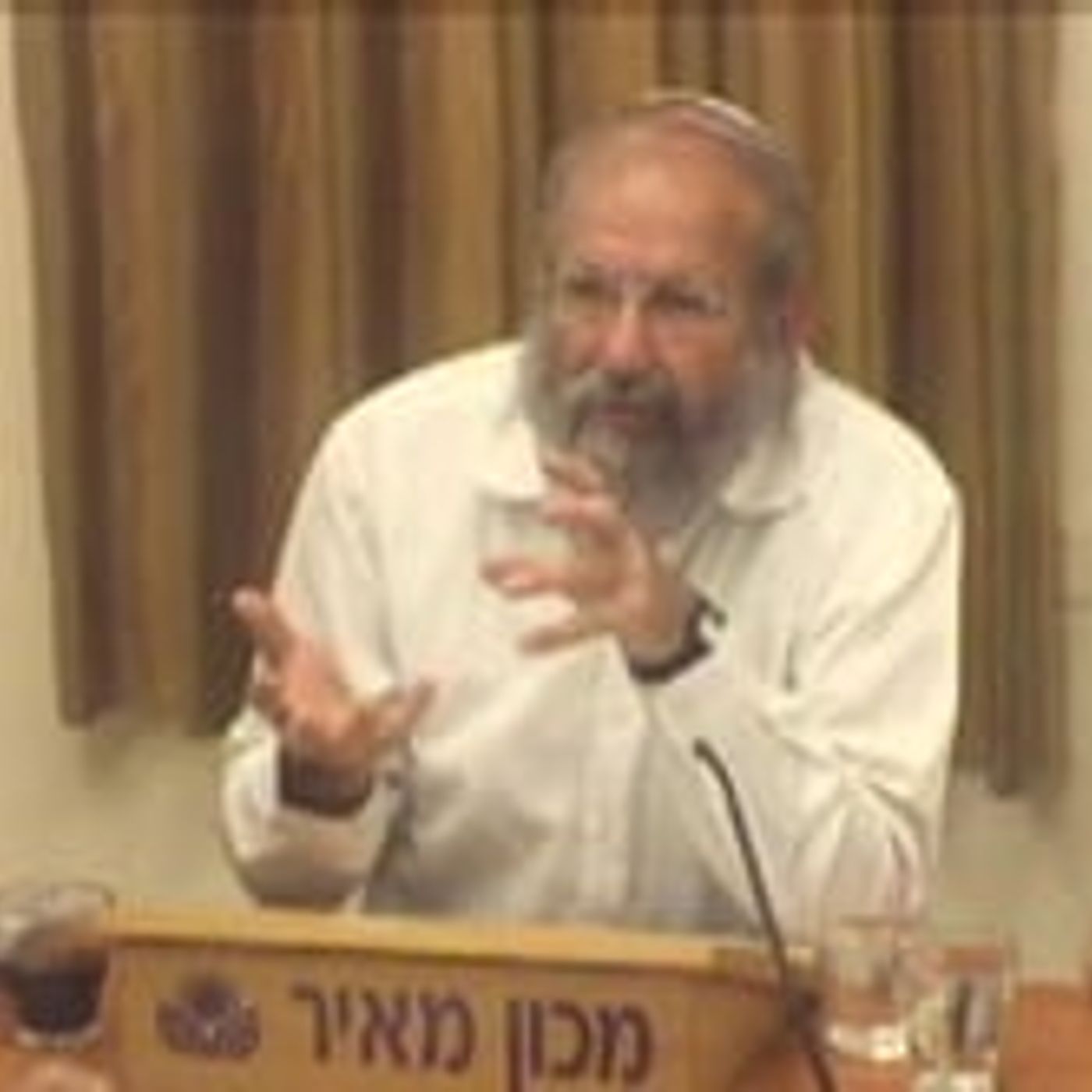 "איזו היא דרך ישרה שיבור לו האדם? הפרטי והכללי" – פרשת בלק ה'תשסח episode artwork