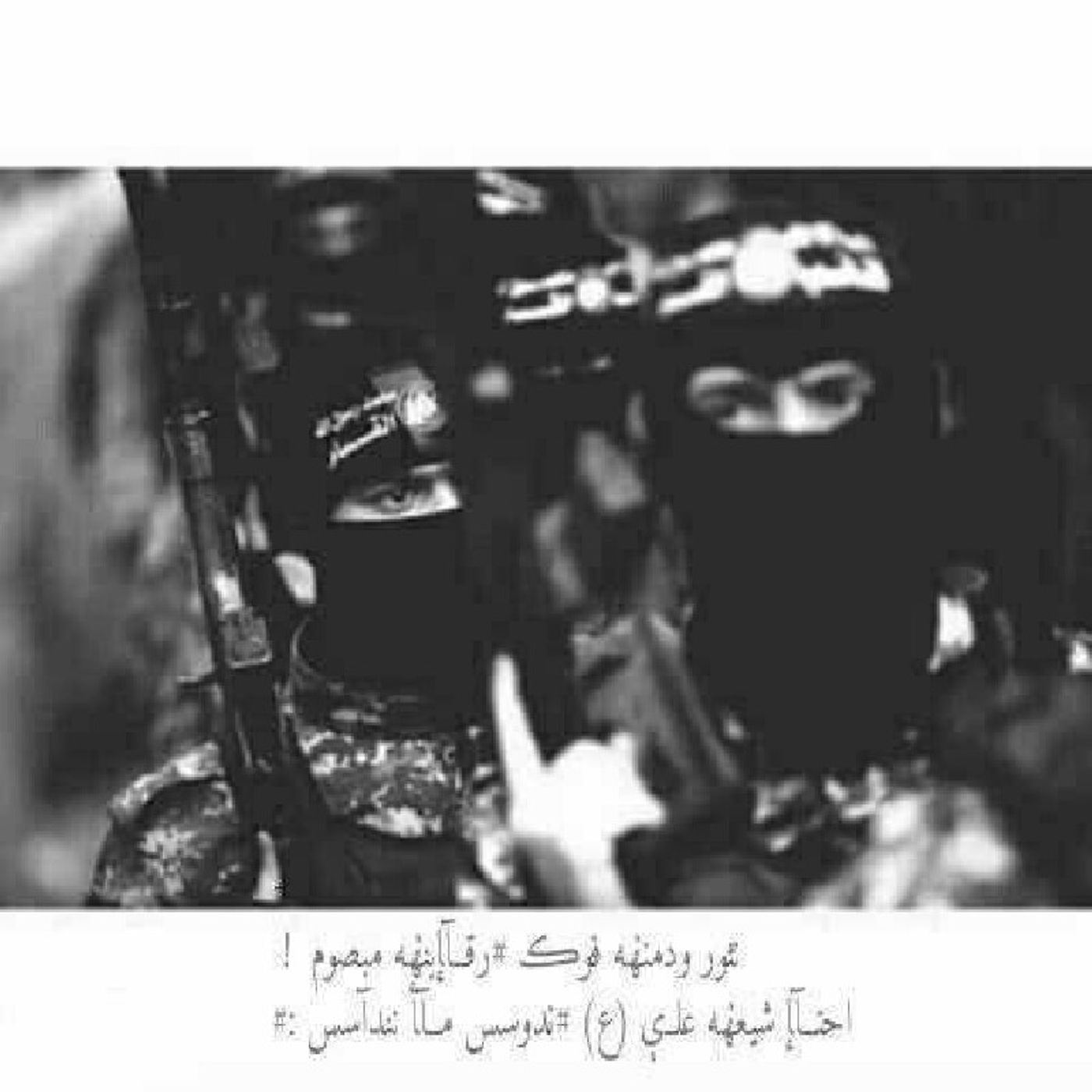 ياحسين episode artwork