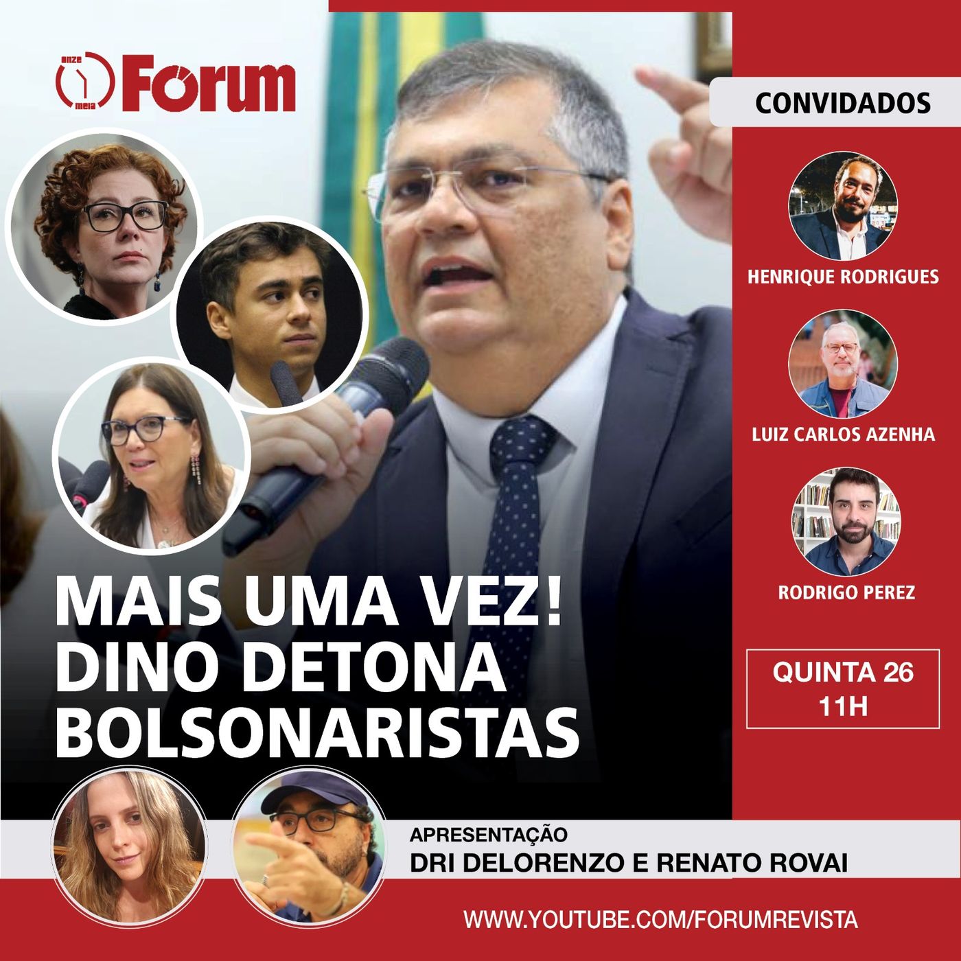 Dino dá aula a bolsonaristas na Câmara | Lira recebe Caixa | Lula aprova taxação de super-ricos episode artwork