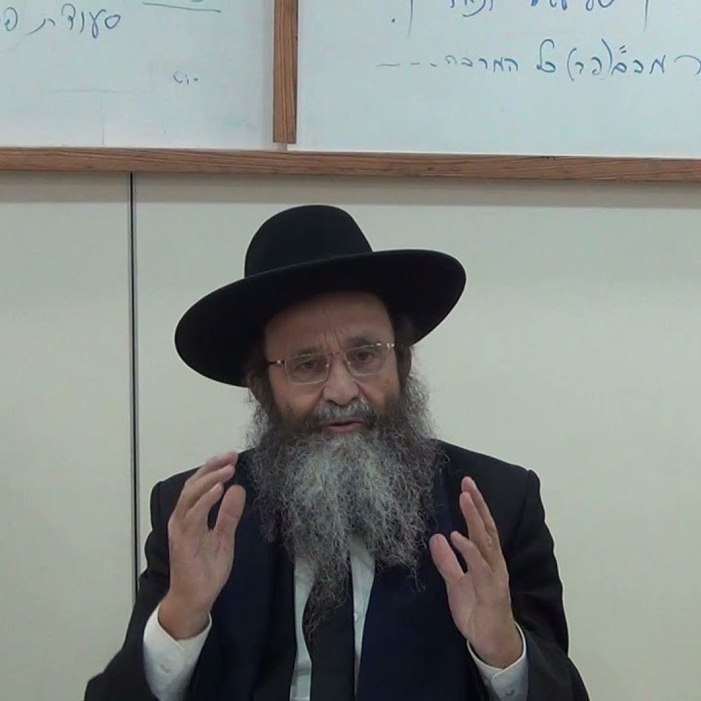 בס"ד שיעור ט"ז בסדרת שיעורים מתוך הספר "מבוא שערים" מפי כבוד הרה"ג יצחק חלימי שליט"א, "אור-יצחק" episode artwork