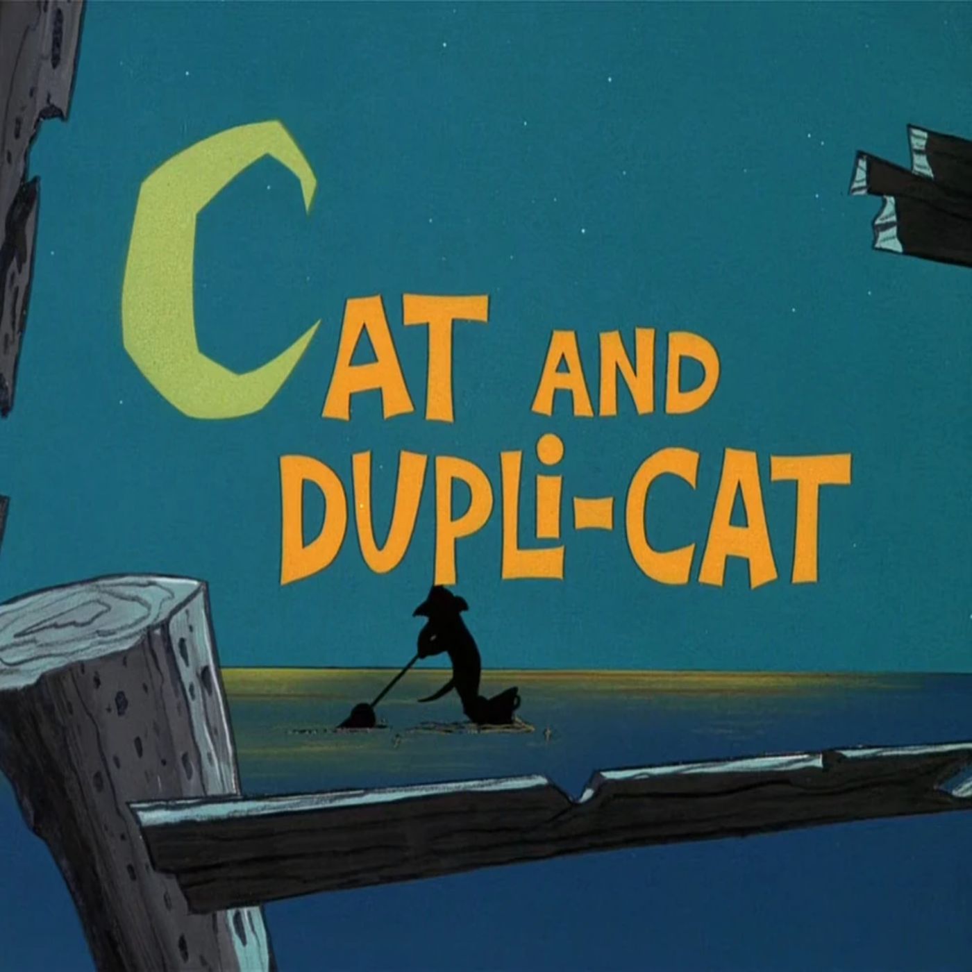 152. Cat and Dupli-cat