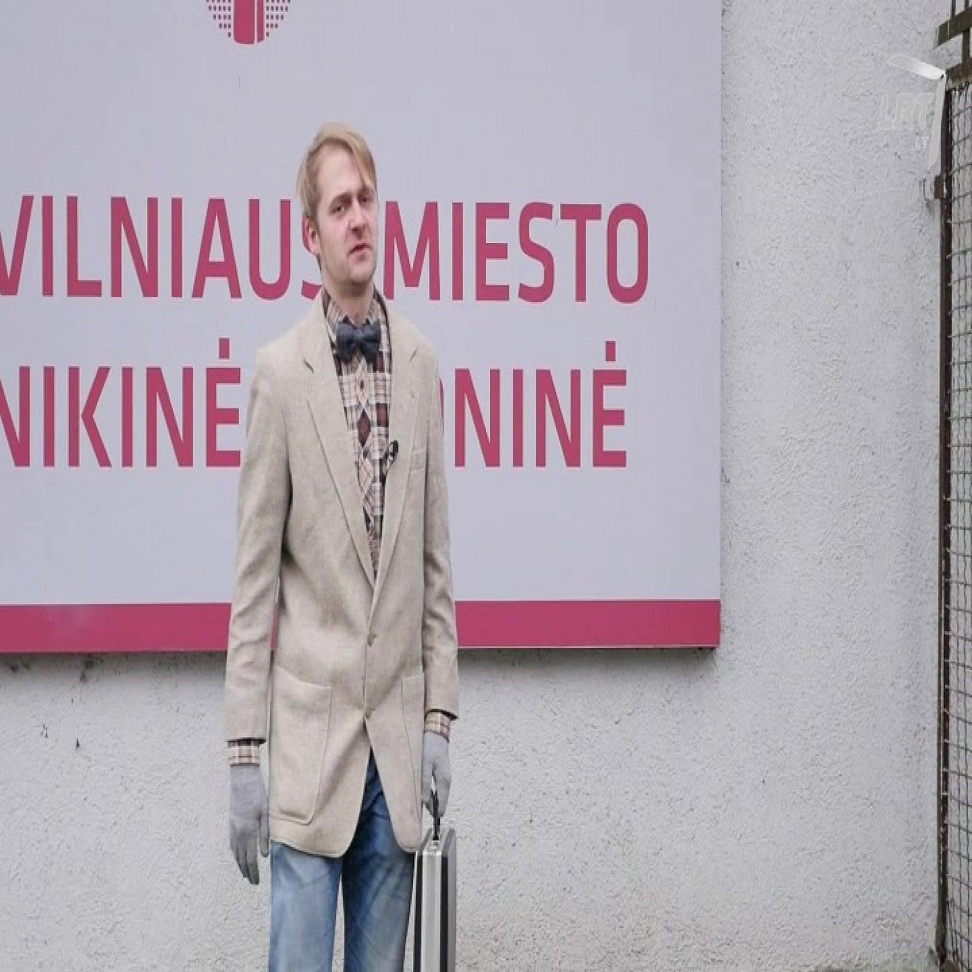 Dviračio žinios