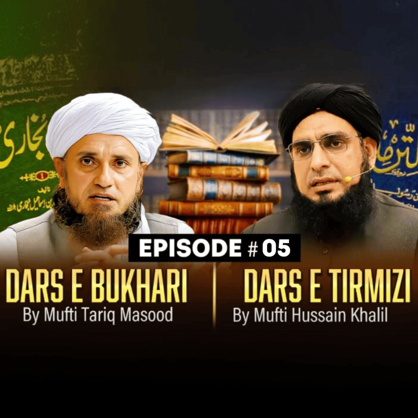 Mufti Tariq Masood Podcast