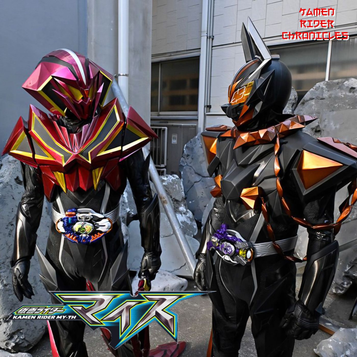 Kamen Rider Chronicles Episode 107 - Kamen Rider My-th Episode 5: What Snakes or Dogs May Come episode artwork