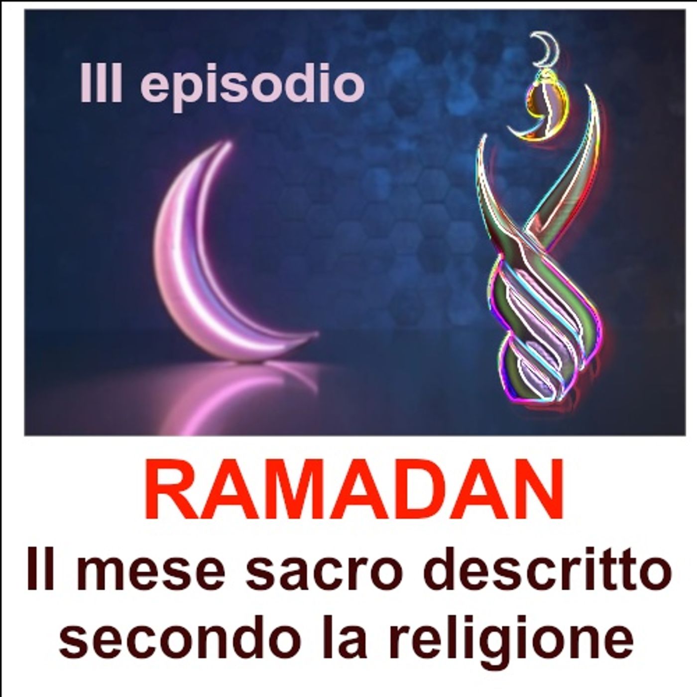 Il Minareto