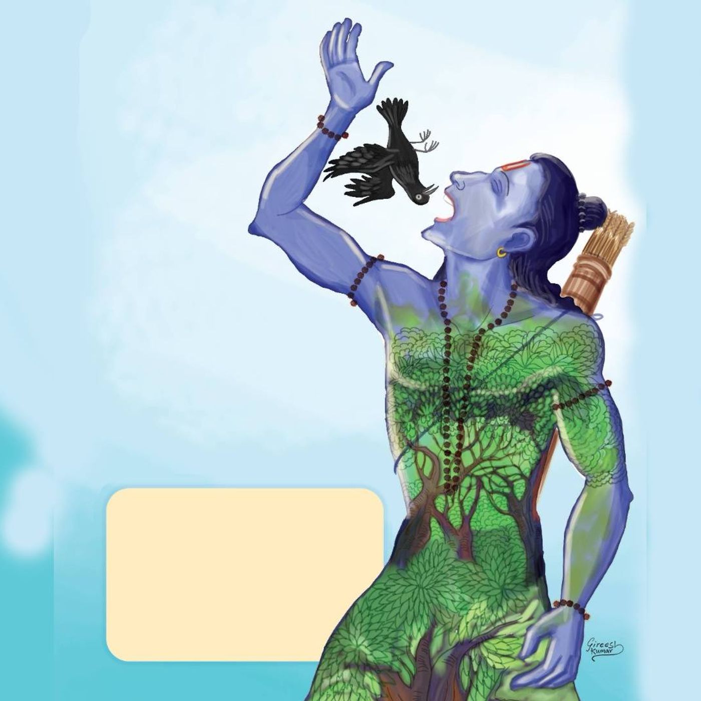 ഭൂഷന്തി സ്വര്‍ഗത്തിലെത്തിയപ്പോള്‍: ഒരു രാമായണകഥ  |  കുട്ടിക്കഥകള്‍ | Bhooshanthi and sriraman