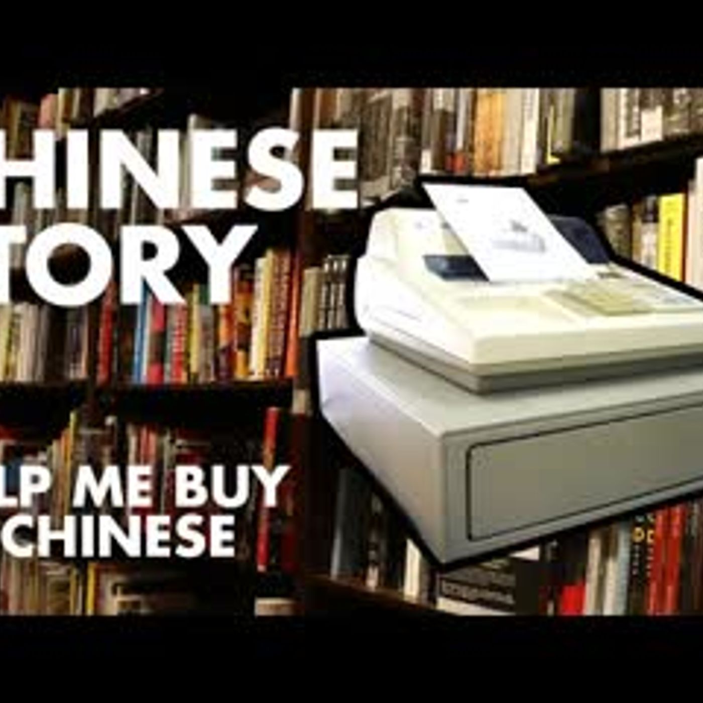Learn Chinese for Beginners   Chinese Speaking Conversation HSK1 Listening Practice VI.I episode artwork
