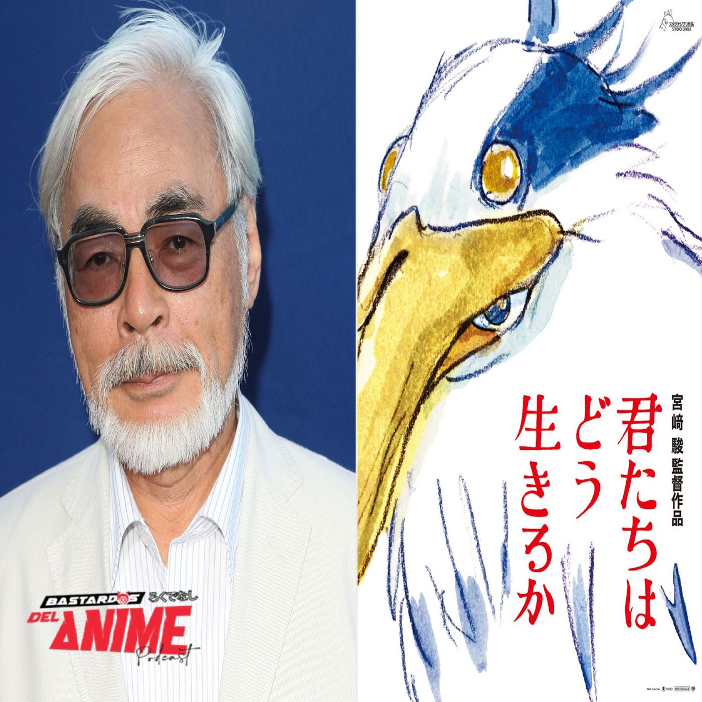 How do you live? => La última película de Studio Ghibli será un secreto bajo llave ¡Cero promoción! episode artwork