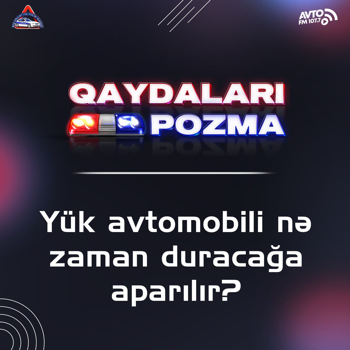 Avto FM 107.7