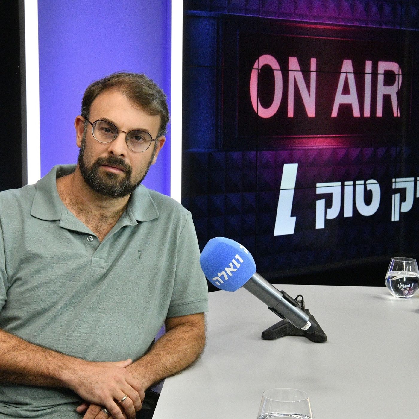"גם העיתונאים צריכים לעשות חשבון נפש בנוגע לשחיקת אמון הציבור בהם"