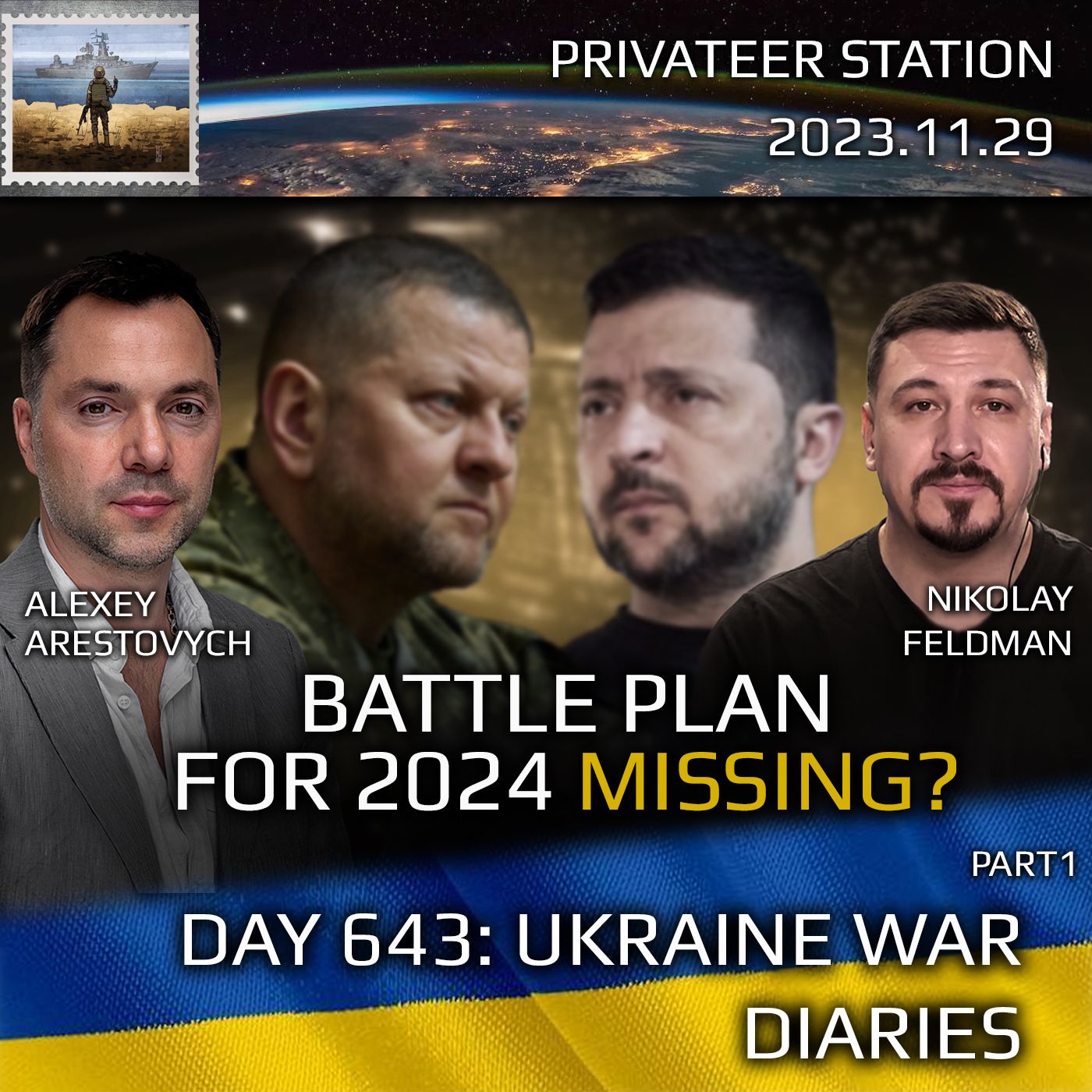 cover of episode War Day 643: Missing Battle Plan for 2024? part1