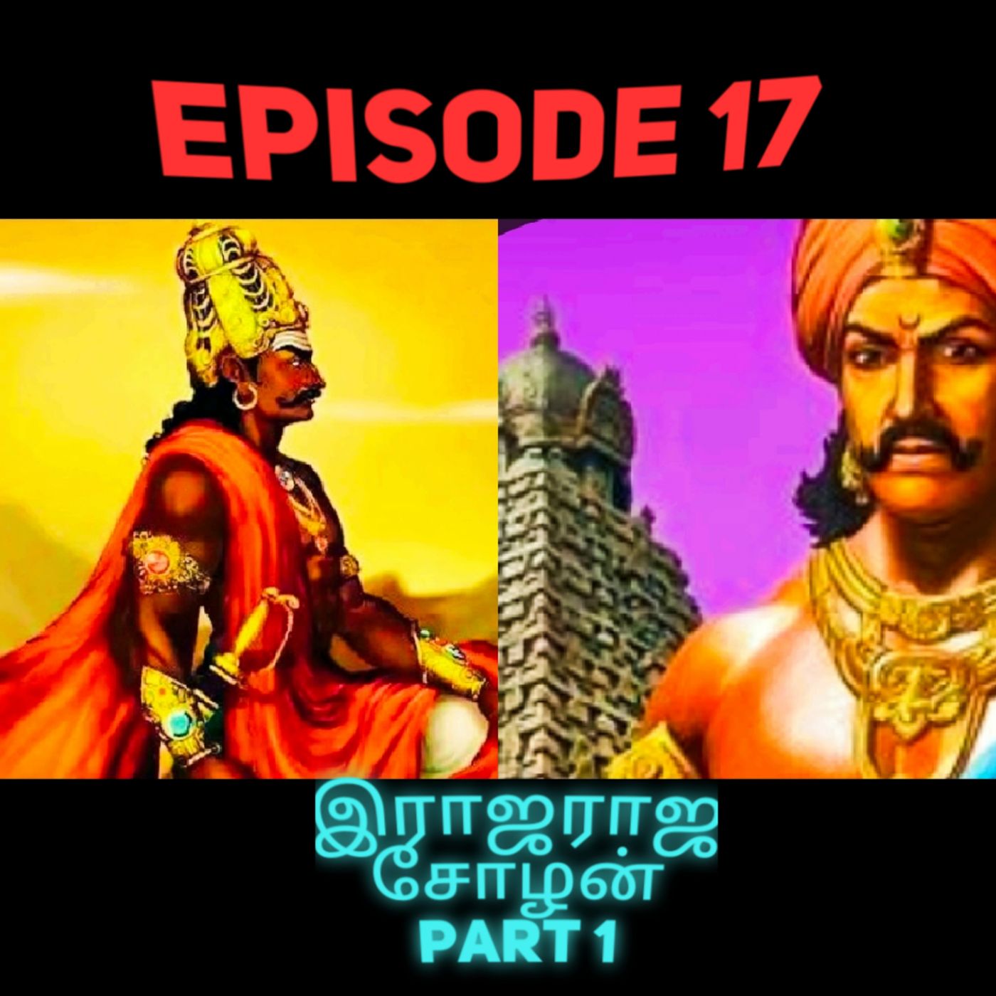 Ungal Thozhi Anitha -Tamil Podcast