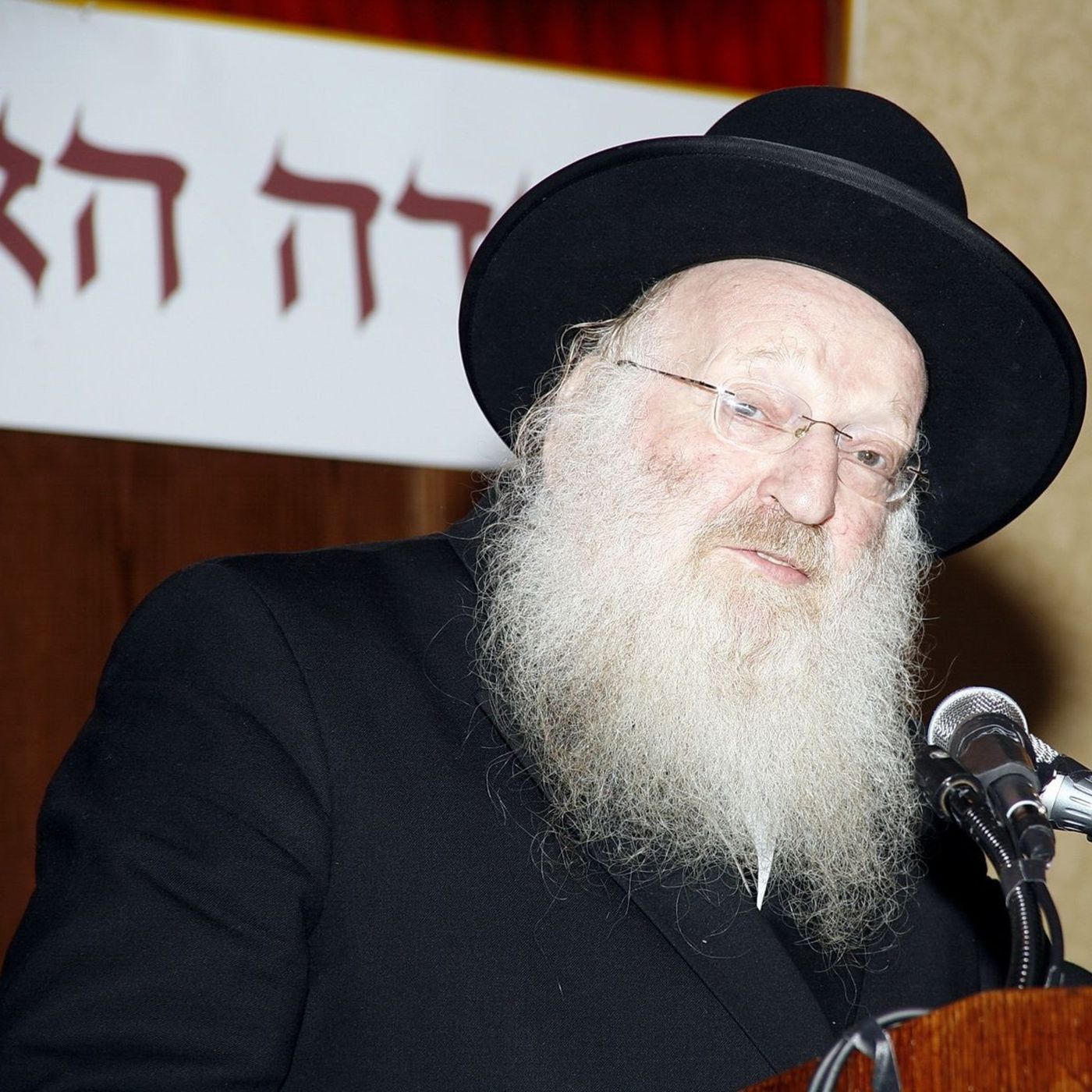 Torah Shiurim