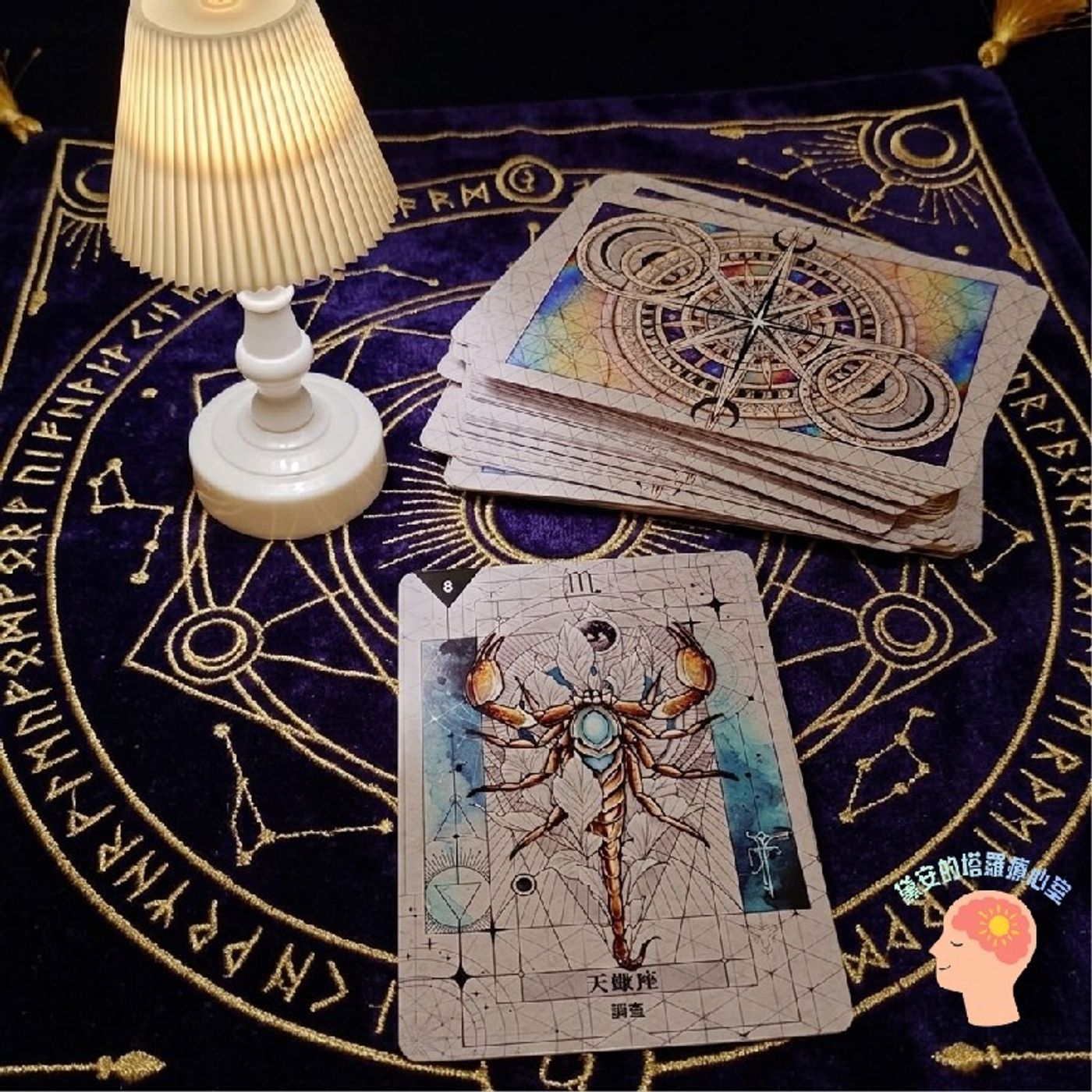 Ep659 - Diane's Tarot Diary: 我的塔羅日記💌每日牌卡傳訊•來自“天蠍座”能量的提醒~