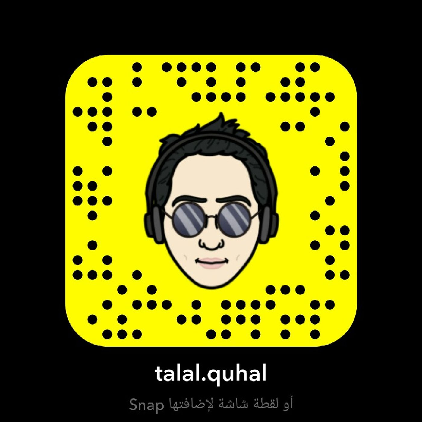 لربما لو هزك الشوق بتجي 007