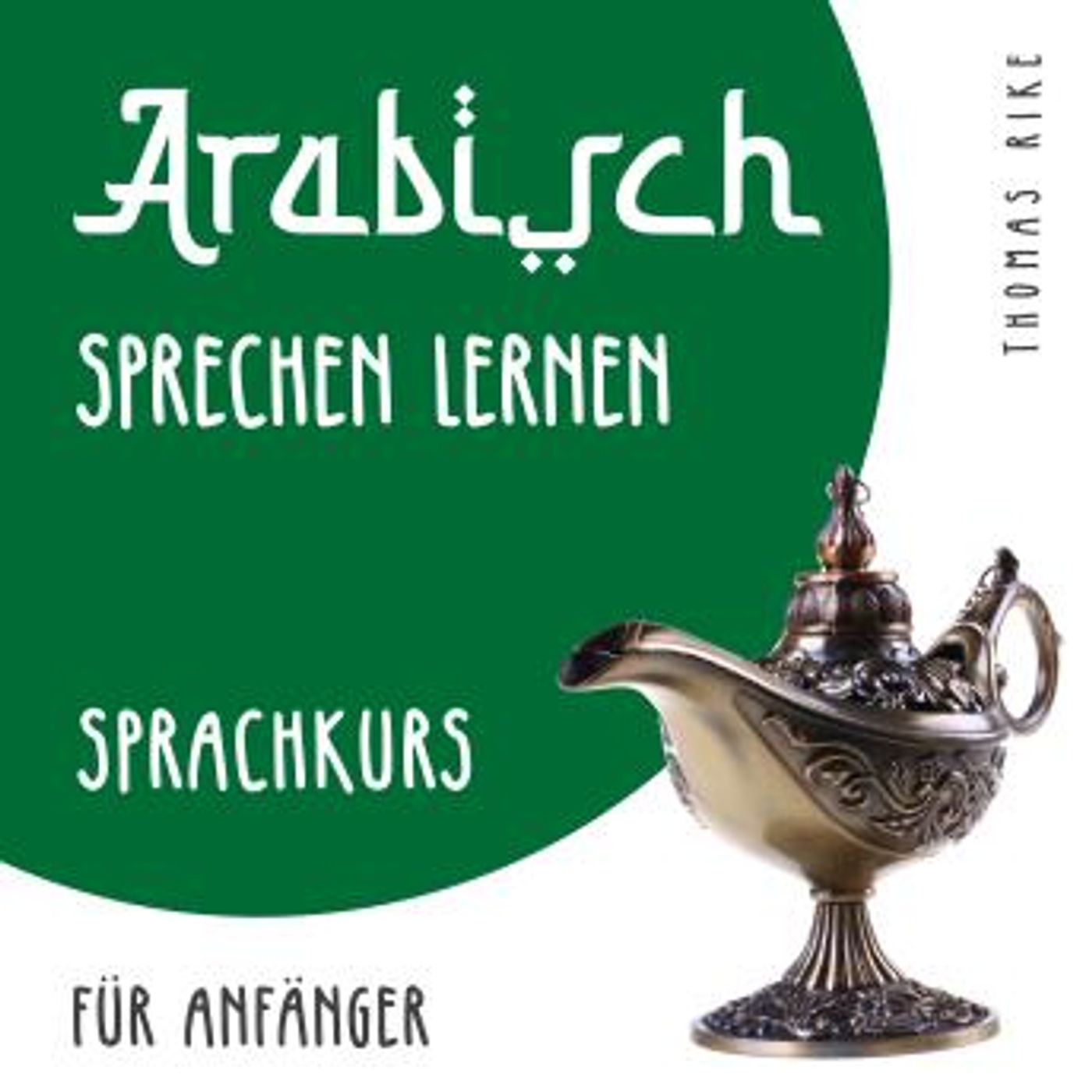 Download Latest Full Audiobooks in Non-Fiction, Language Instruction