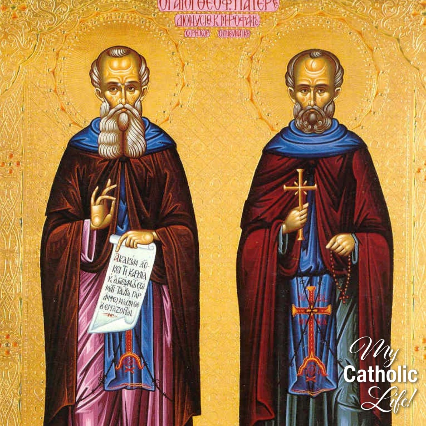 January 2—Saints Basil the Great and Gregory Nazianzen, Bishops and Doctors—Memorial episode artwork