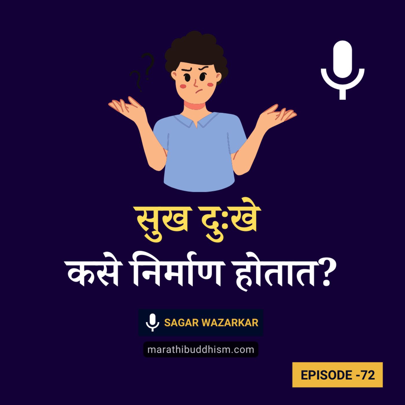 Buddha Dhamma in Marathi