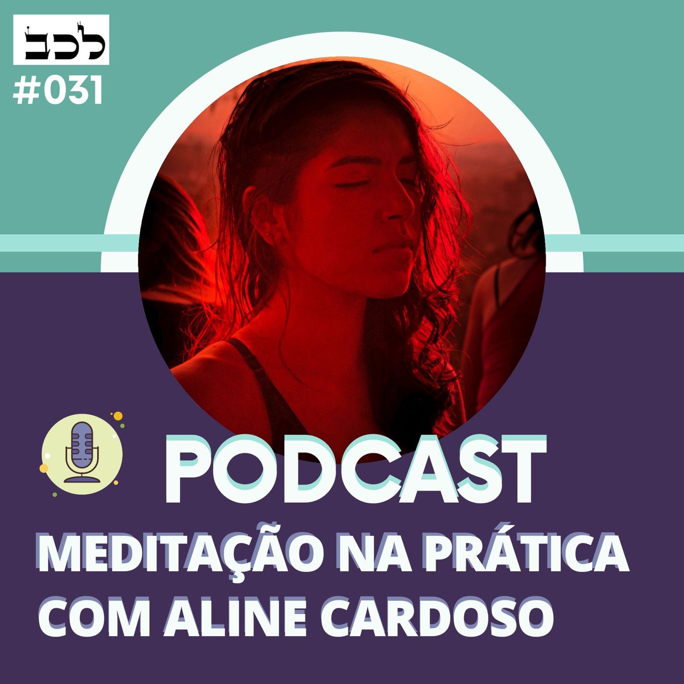 O Despertar