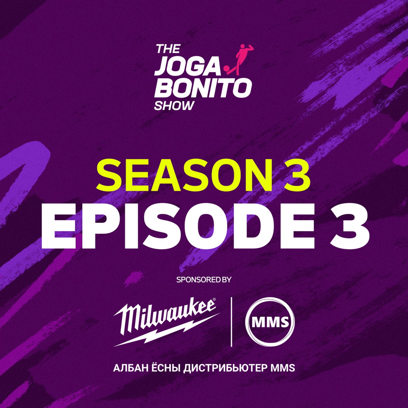 El podcast de Juan Pereira Bennaceur