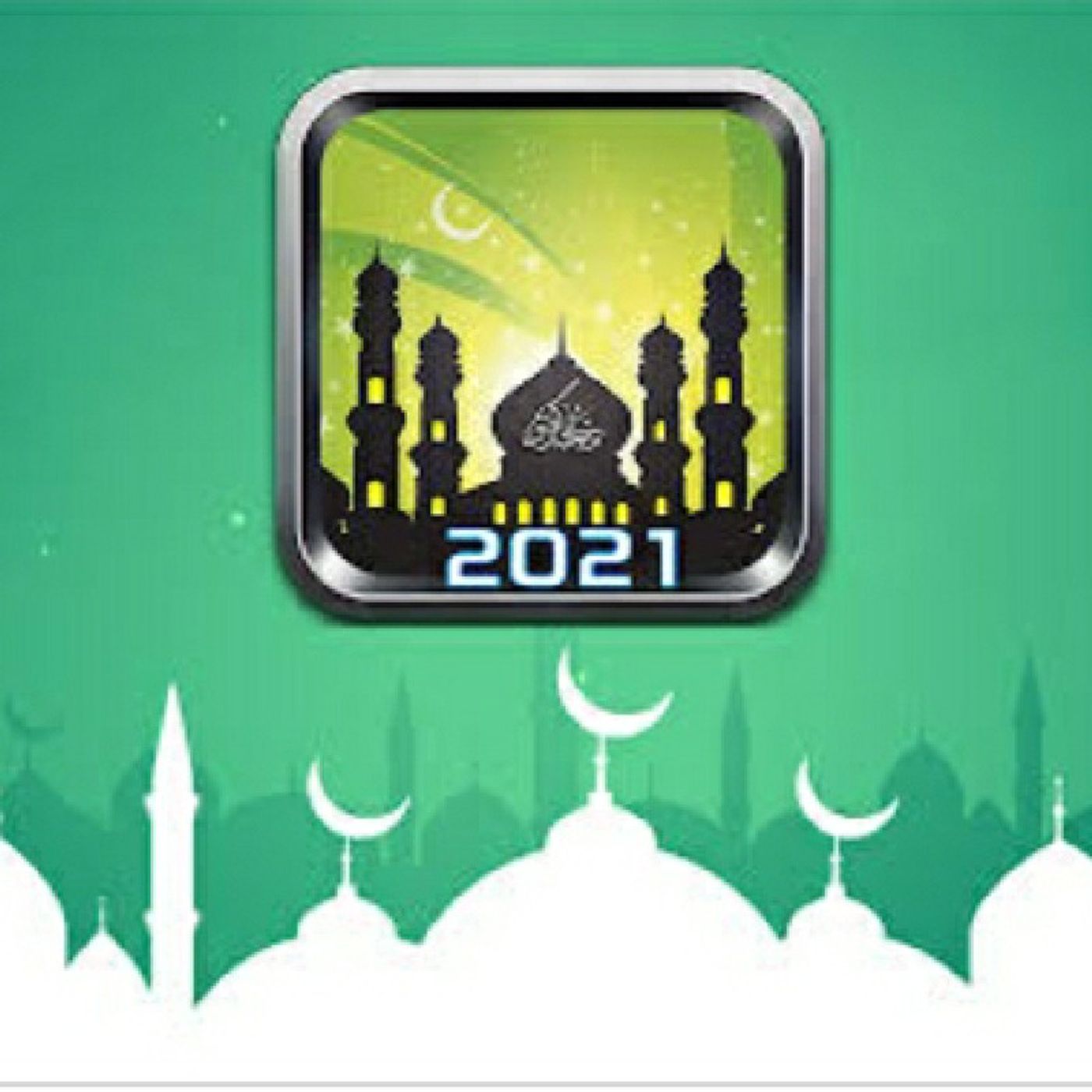 Paleja Anwar Ali\'s podcast