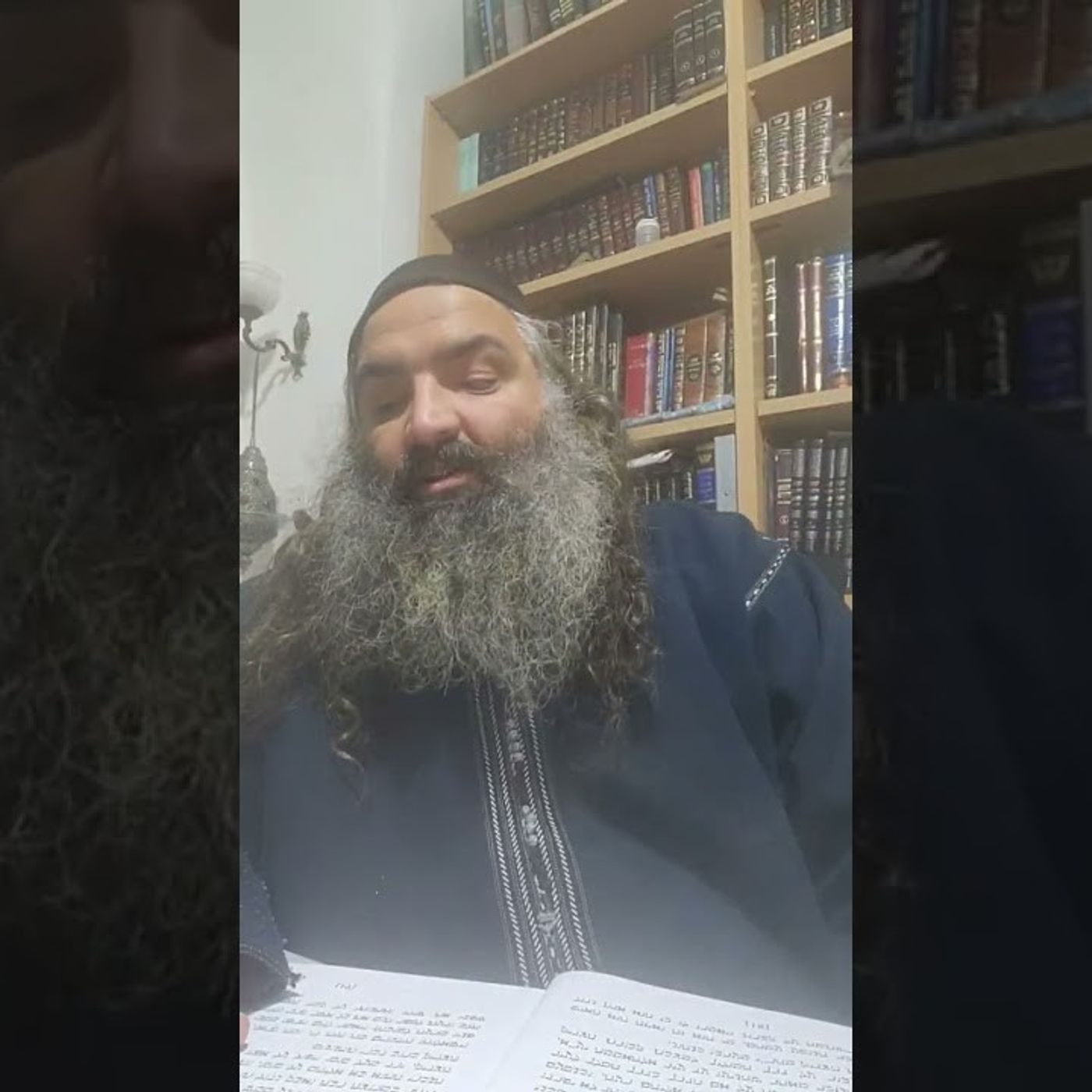 מעשה ברבי יוסף מערבי episode artwork