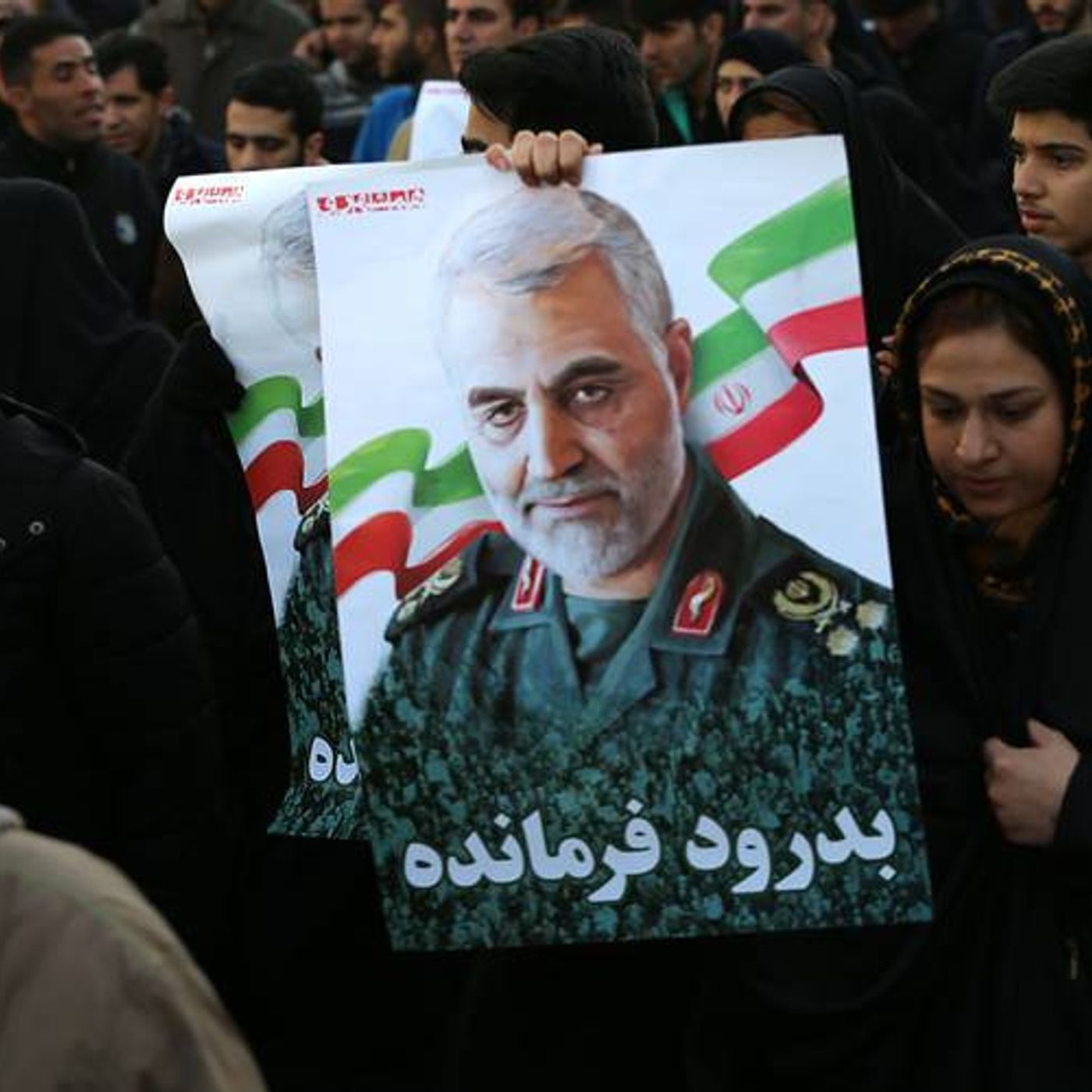 65. Quds Force Commander: Who was Qasem Soleimani?