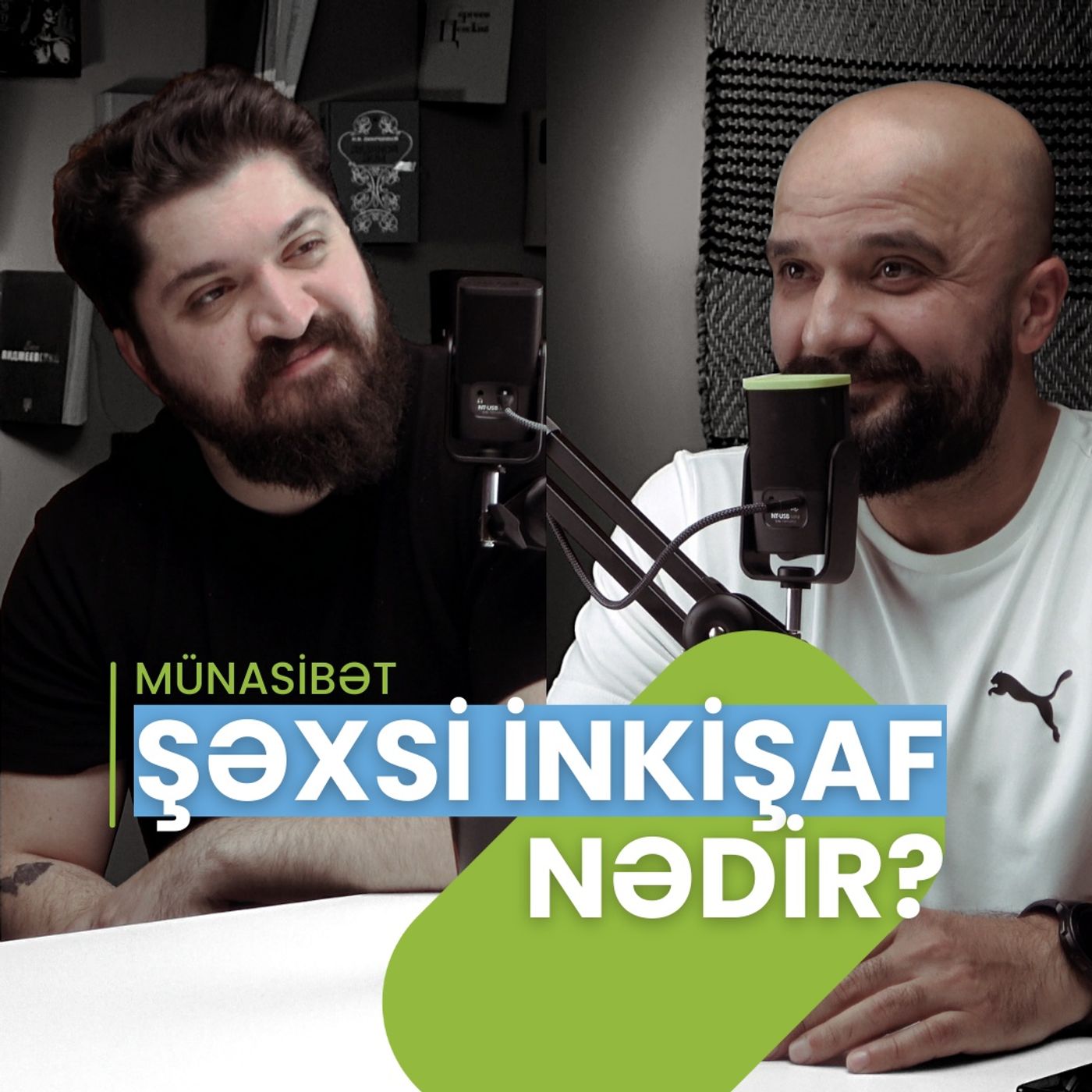 Söhbətgah