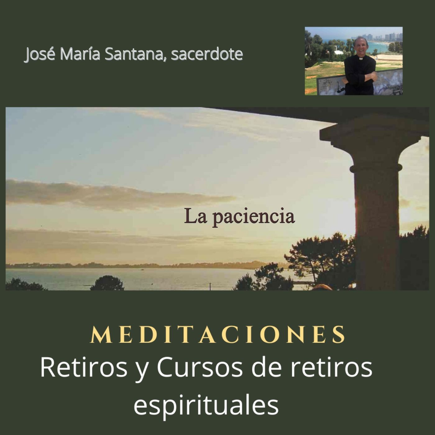 La paciencia