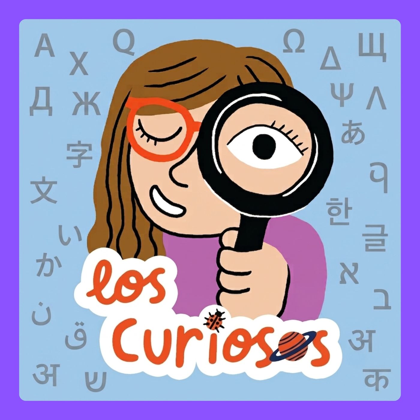¿Cuántos idiomas hay en España?