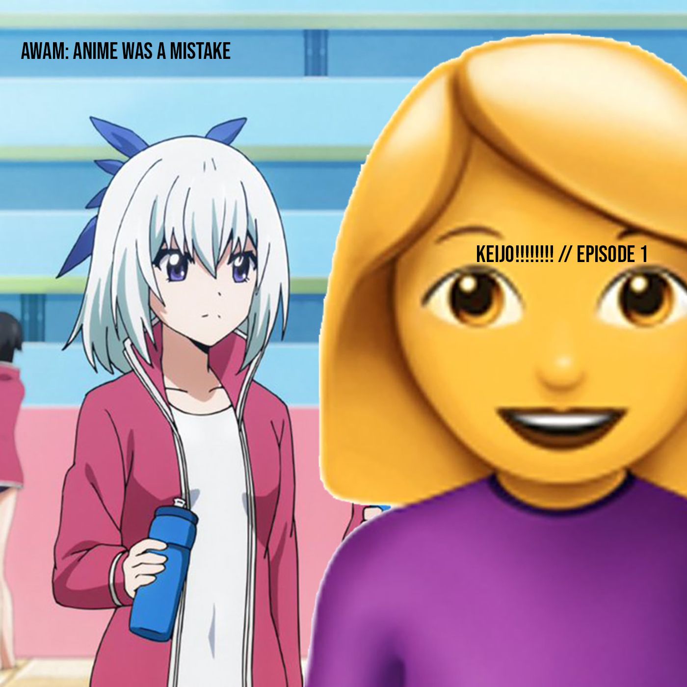 AWAM: Anime Was A Mistake