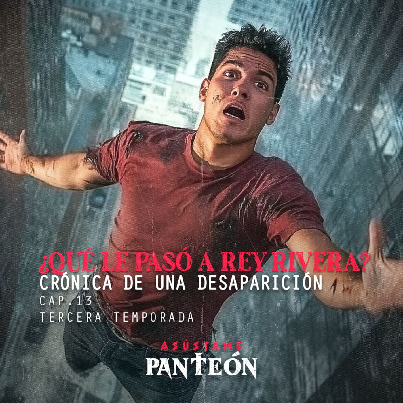 Asústame Panteón