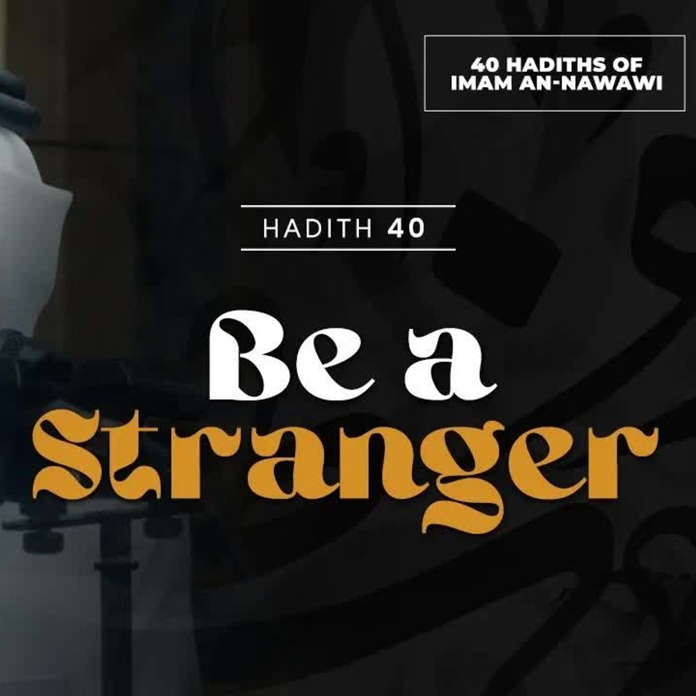40 Nawawi Hadiths - Faris Al Hammadi