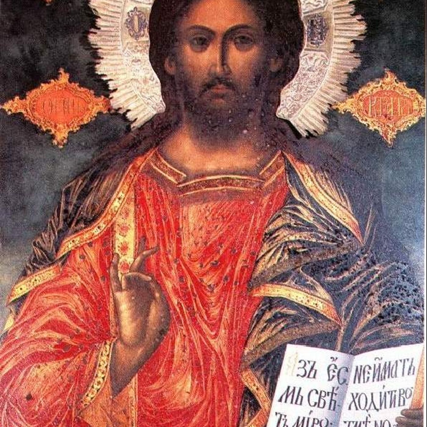 Evangelo come mi è stato rivelato  di Maria Valtorta