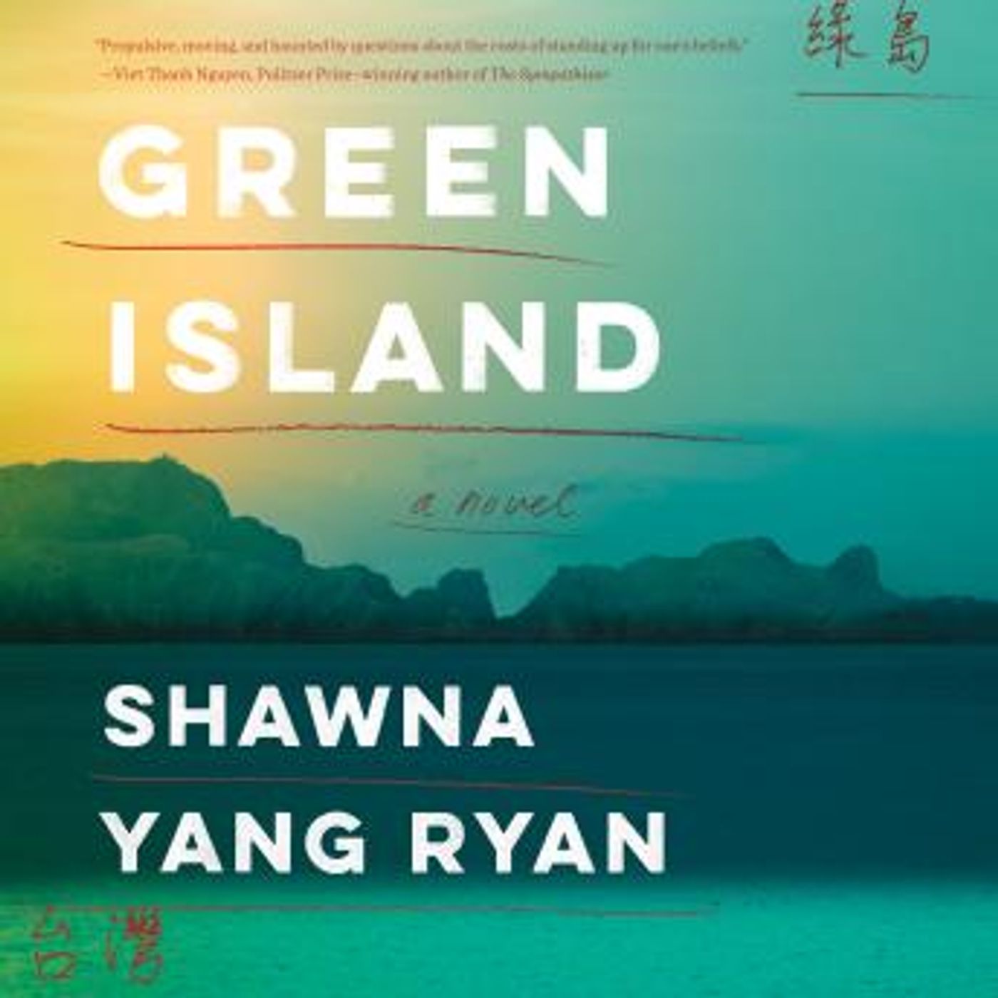 Access Essential Full Audiobooks in Fiction, Drama